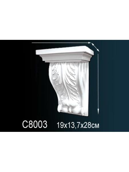 Консоль Perfect C8003