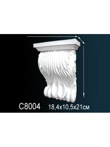 Консоль Perfect C8004