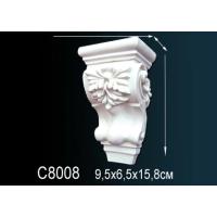 Консоль Perfect C8008
