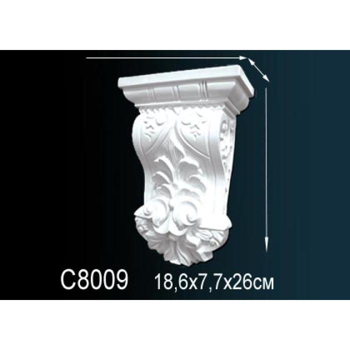 Консоль Perfect® C8009