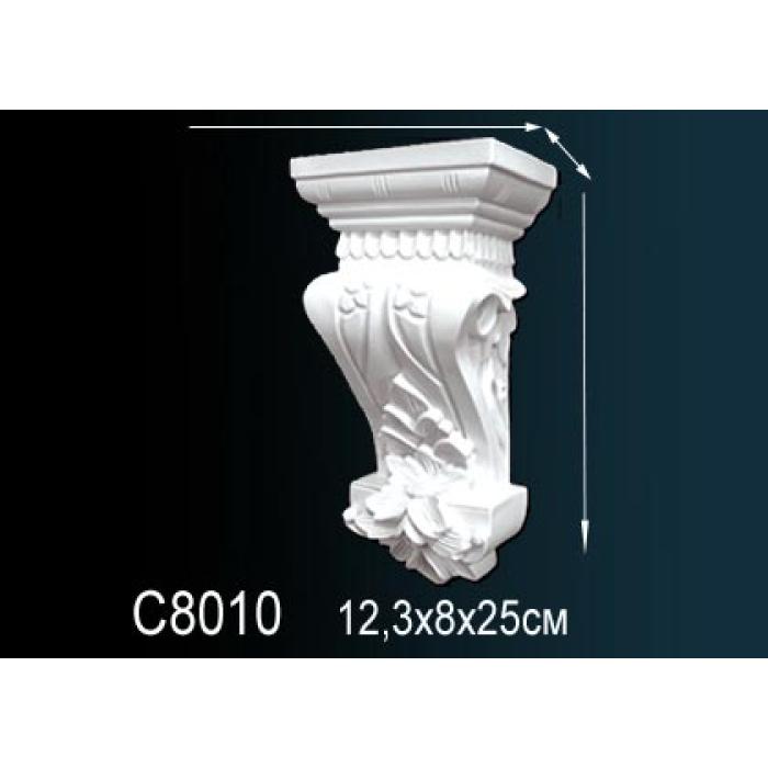 Консоль Perfect® C8010