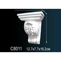 Консоль Perfect C8011