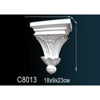 Консоль Perfect C8013