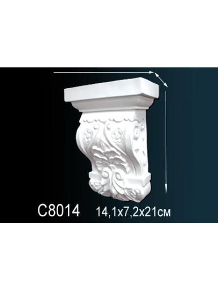 Консоль Perfect C8014