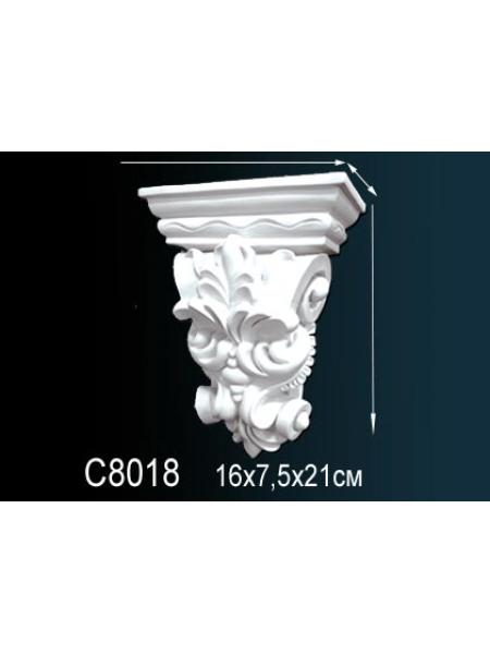 Консоль Perfect C8018