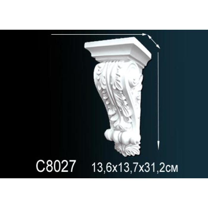 Консоль Perfect® C8027
