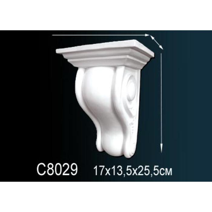 Консоль Perfect® C8029