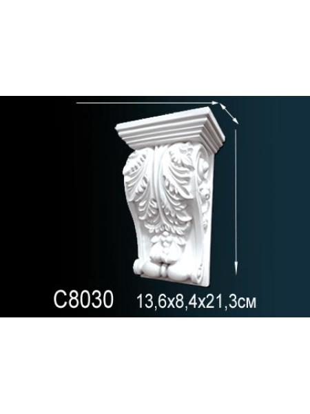 Консоль Perfect C8030