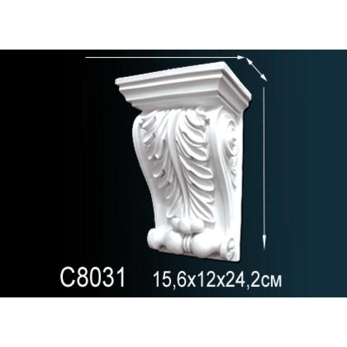Консоль Perfect® C8031