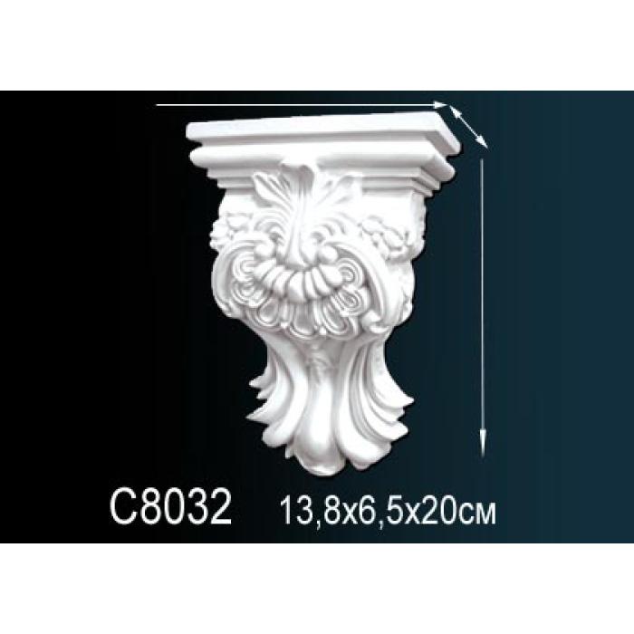 Консоль Perfect® C8032