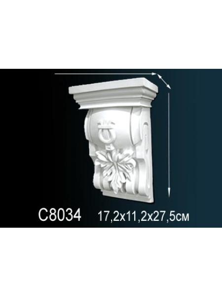 Консоль Perfect C8034