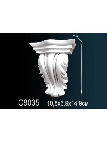 Консоль Perfect C8035