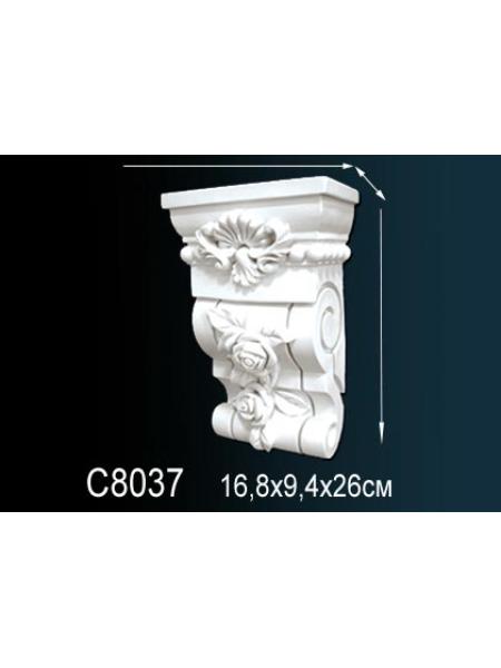 Консоль Perfect C8037