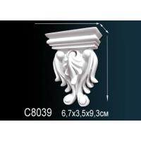 Консоль Perfect C8039