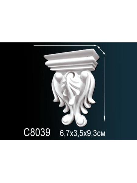 Консоль Perfect C8039