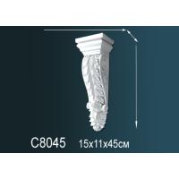 Консоль Perfect C8045
