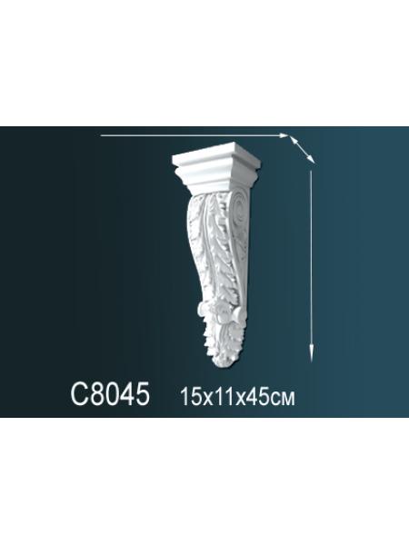 Консоль Perfect C8045
