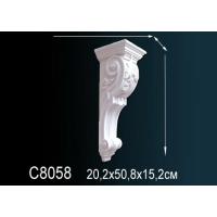Консоль Perfect C8058