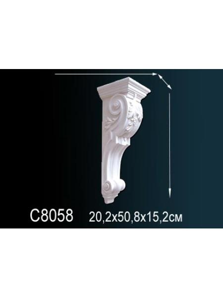 Консоль Perfect C8058