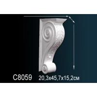 Консоль Perfect C8059