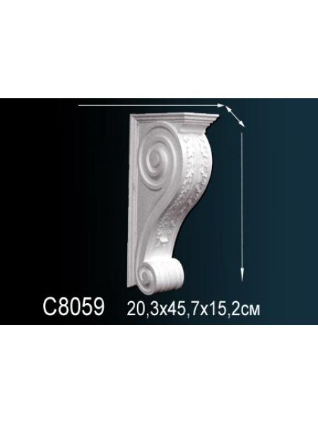 Консоль Perfect C8059