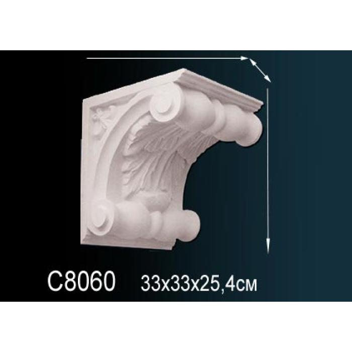 Консоль Perfect® C8060
