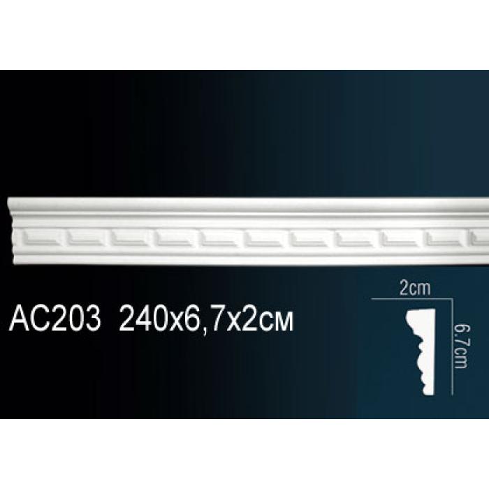 Молдинг Perfect® AC203