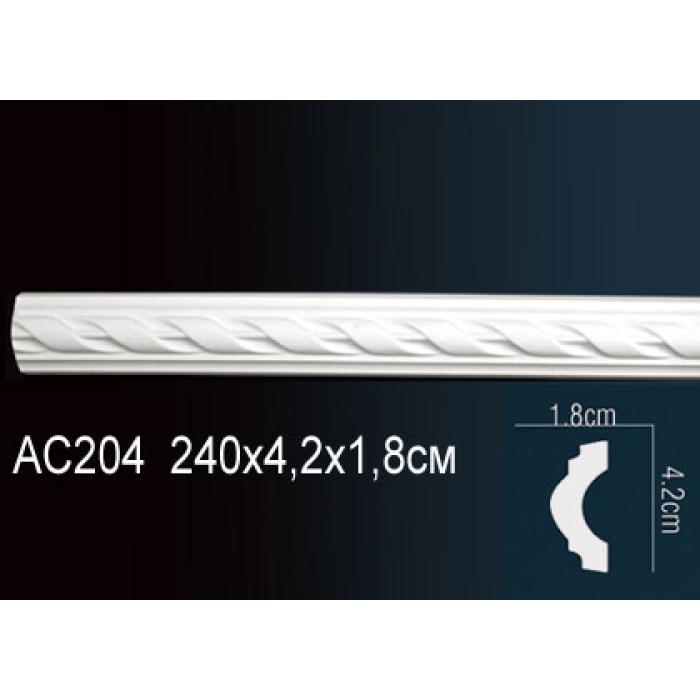 Молдинг Perfect® AC204