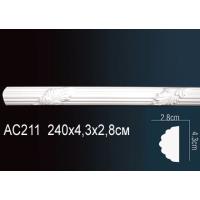 AC211 Perfect (43 мм/ 28 мм )
