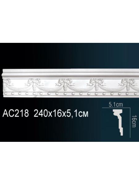 AC218 Молдинг Perfect® ( 164мм/52мм )