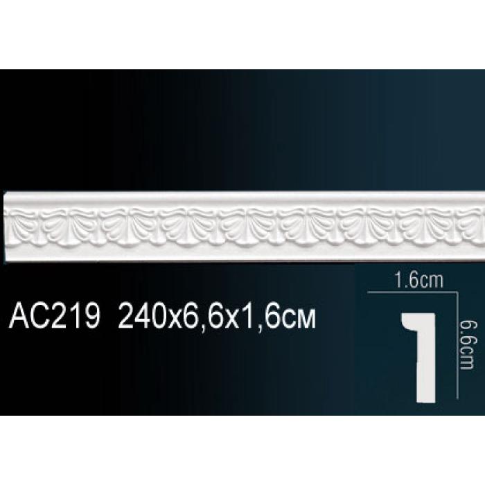 Молдинг Perfect® AC219