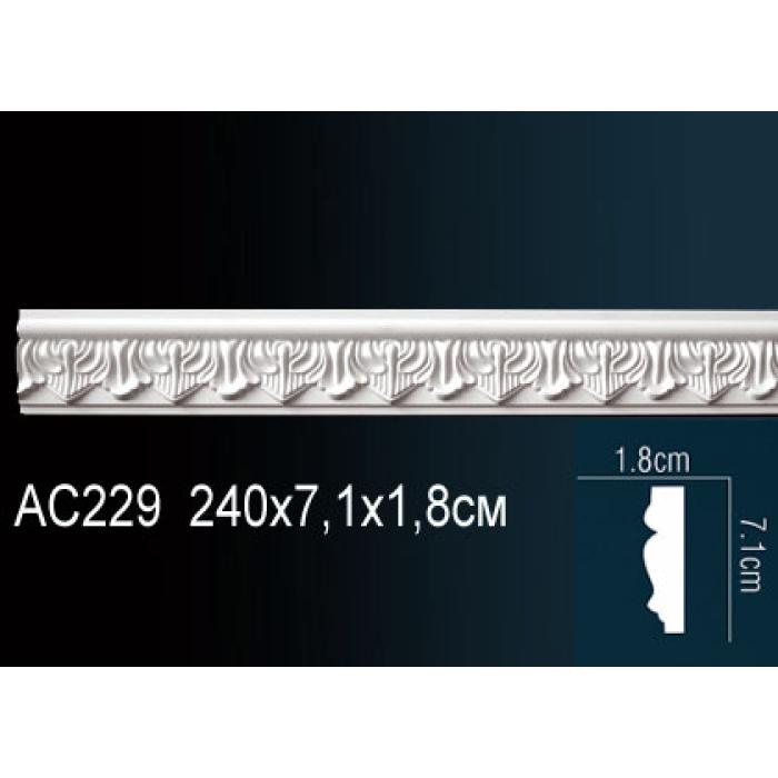 Молдинг Perfect® AC229