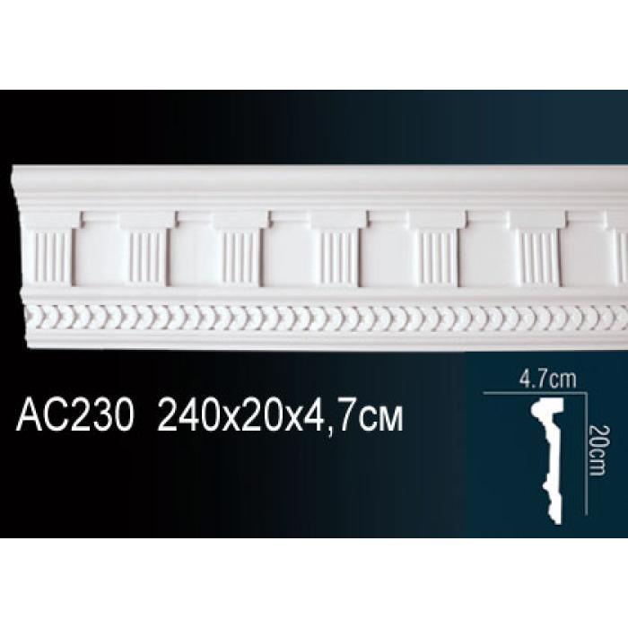Молдинг Perfect® AC230