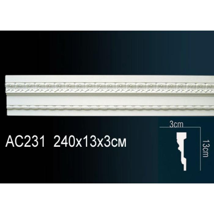 Молдинг Perfect® AC231