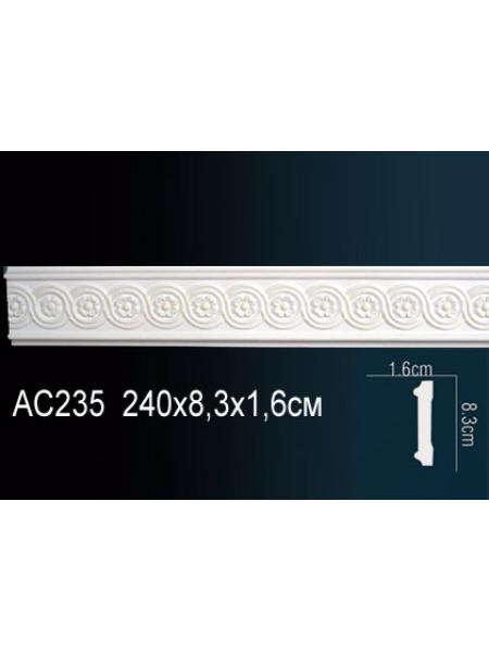 AC235 Perfect® (83мм/16мм )