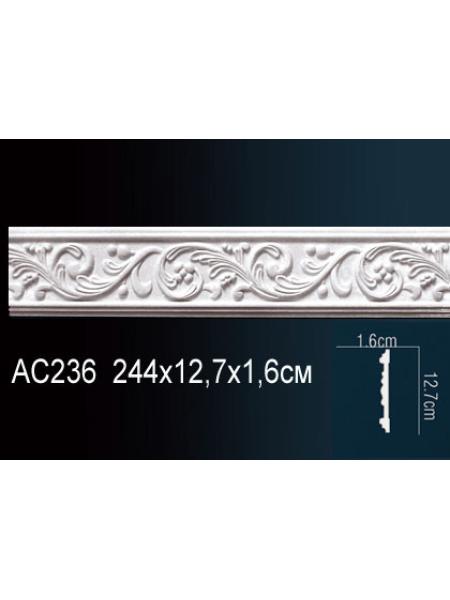 AC236 Perfect® (127мм/16мм )
