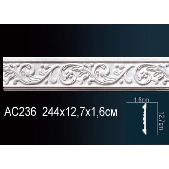 Молдинг Perfect® AC236