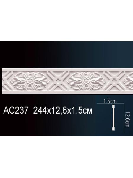 AC237 Perfect® (126мм/15мм )