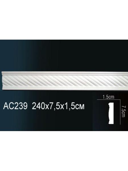 AC239 Perfect® (75мм/15мм )