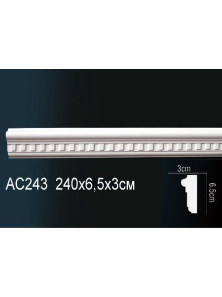 AC243 Perfect® (65мм/30мм )