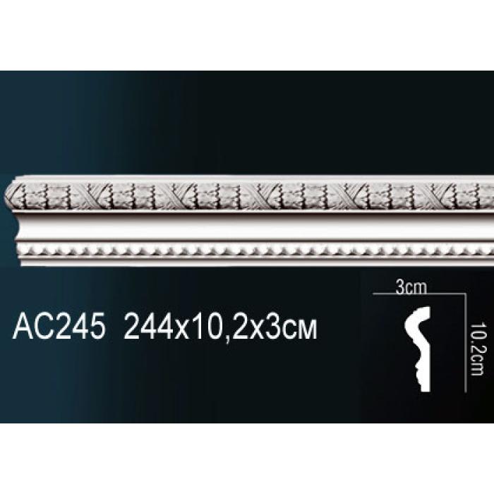 Молдинг Perfect® AC245