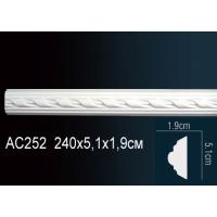 AC252 Perfect (51 мм/ 19 мм )