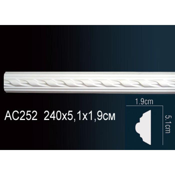 Молдинг Perfect® AC252