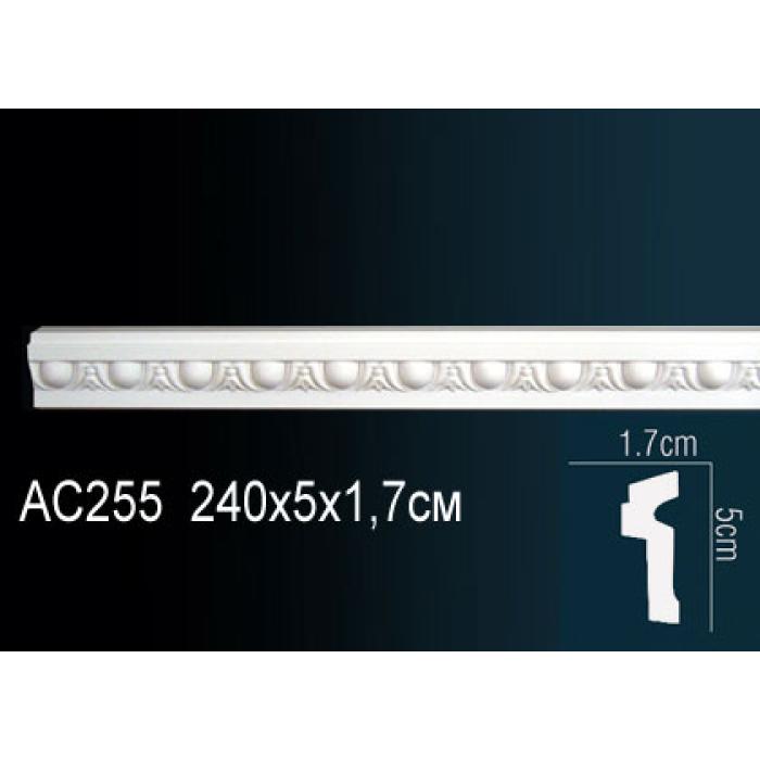 Молдинг Perfect® AC255