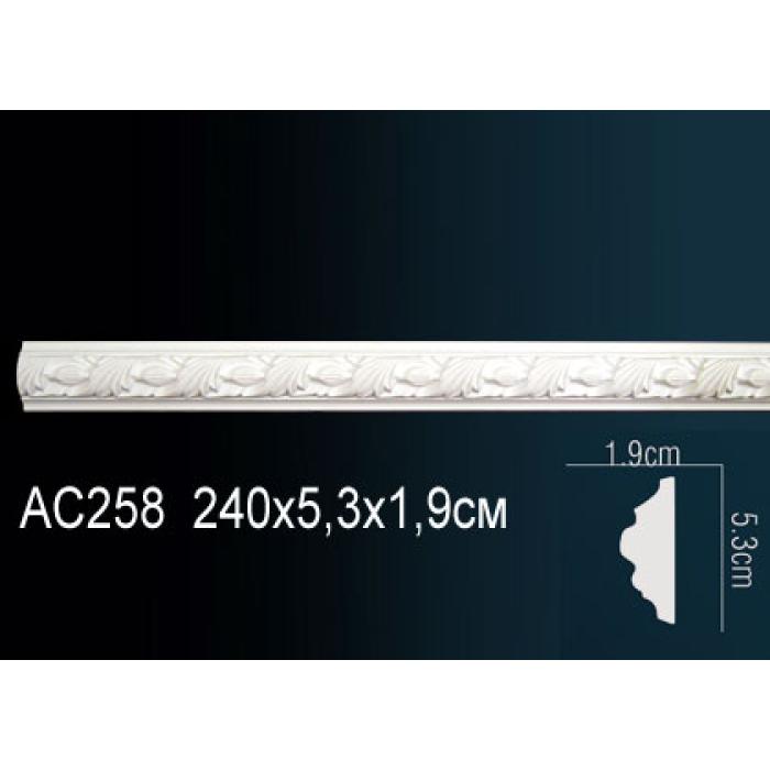 Молдинг Perfect® AC258