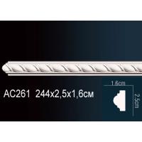 AC261 Perfect (25мм /16мм )