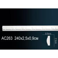 AC263  Perfect  ( 25 мм/9мм )