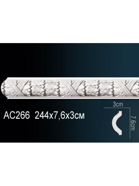 AC266 Perfect® (76мм/30мм )