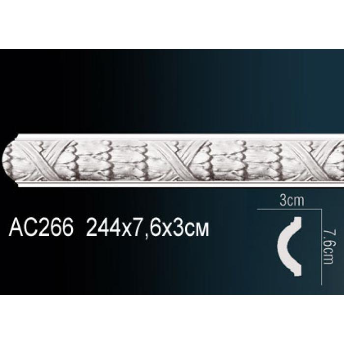 Молдинг Perfect® AC266