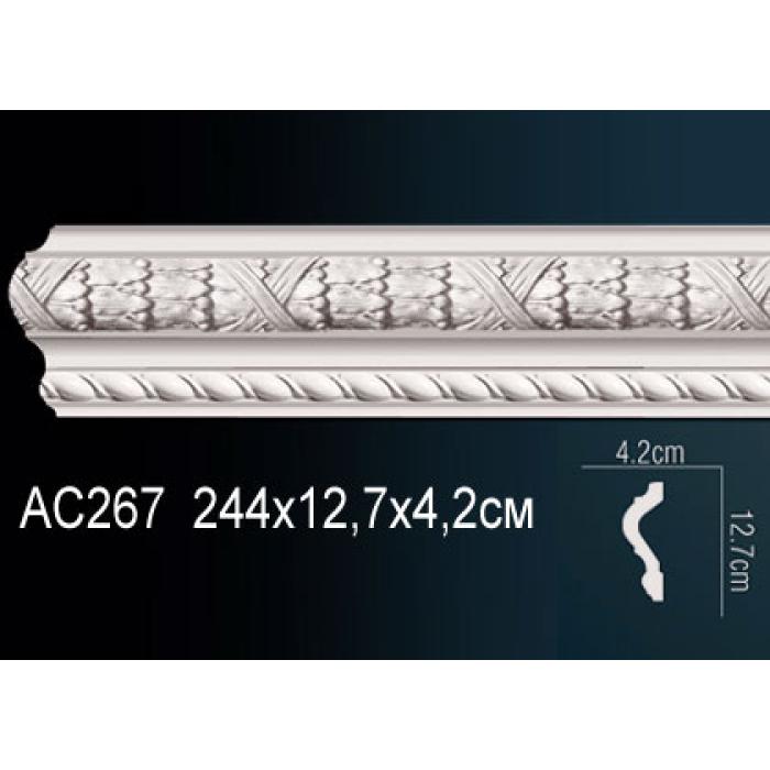 Молдинг Perfect® AC267